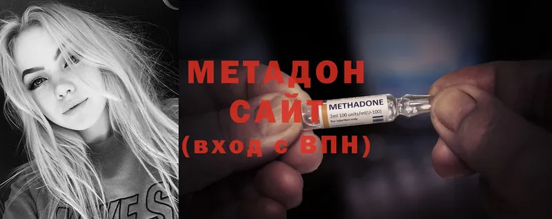 ссылка на мегу вход  Тетюши  МЕТАДОН VHQ 