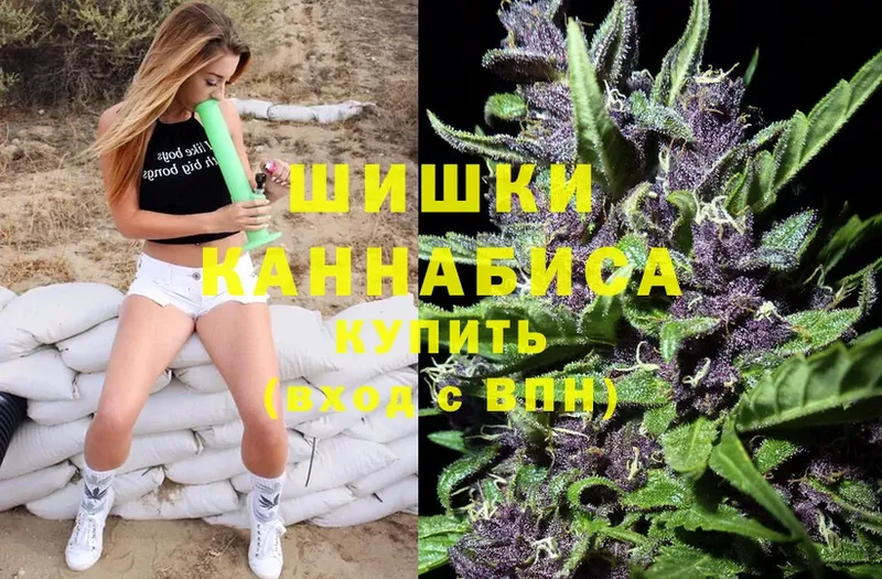 кракен зеркало  Тетюши  Марихуана SATIVA & INDICA 